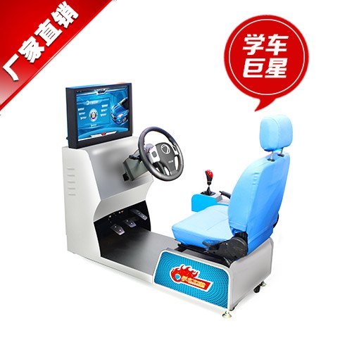 供应营口开驾吧需要什么手续