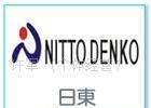 日东57115B规格~NITTO57115B价格