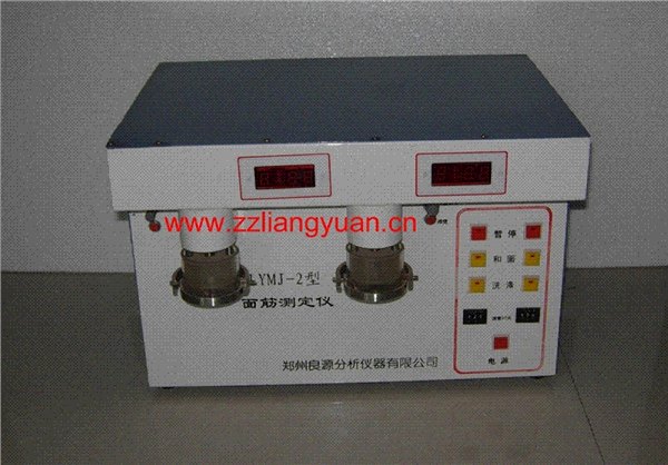 双头面筋仪 郑州良源分析仪器