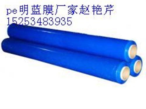 山东PE保护膜山东PE保护膜厂家图保美塑业