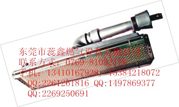 供应台湾国晶红外线燃烧器点火器！