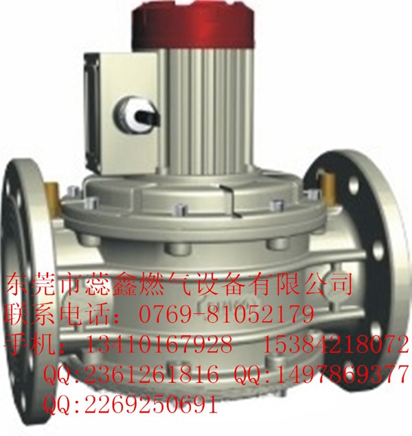 长期供应紧急切断阀AF01B燃气电磁阀AF05B-DN15和AF01B