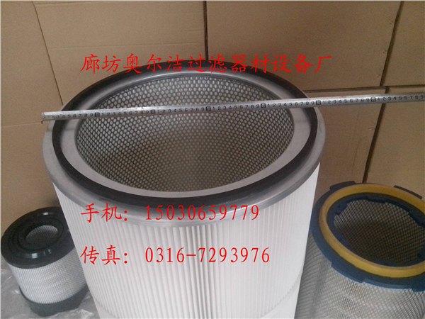 大型聚酯纤维除尘滤筒500*1200【专业定做】 
