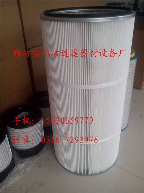 哪里有大型覆膜除尘器滤筒500*1200？【高精度高质量】 