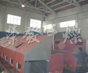 米饭专用带式干燥机 