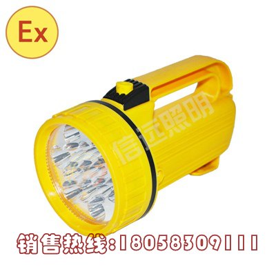 青岛煤炭矿用BDT-A防爆探照灯