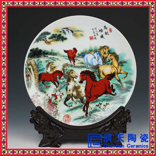 景德镇陶瓷纪念盘定做 陶瓷纪念盘厂家