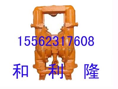 济宁和利隆机电设备现货生产矿用隔膜泵