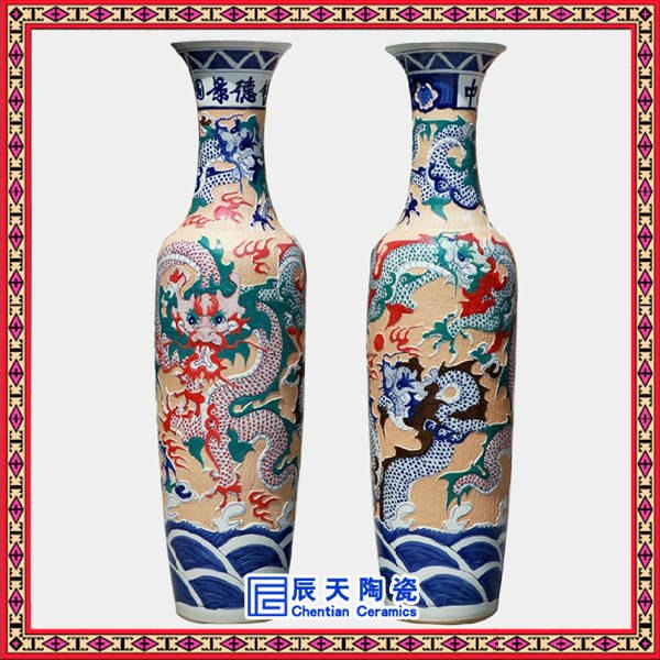 景德镇陶瓷大花瓶定做 陶瓷大花瓶厂家