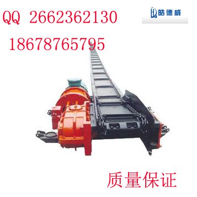SGD-320/17B刮板输送机产品介绍   刮板输送机生产厂家
