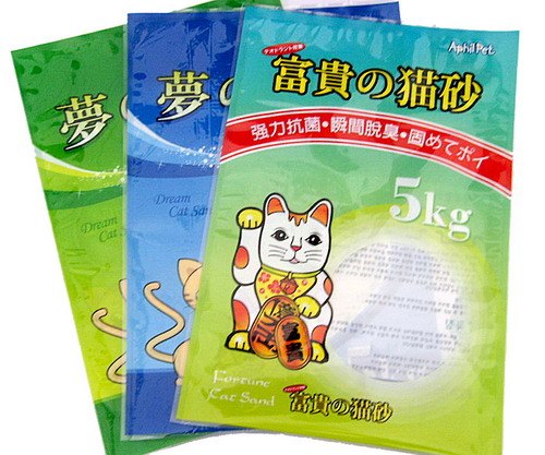 邳州电子真空袋 价格优惠