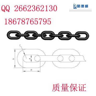 矿用链条产品介绍
