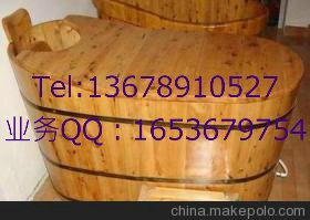 养生全身熏蒸桶熏蒸桶 蒸身桶 减肥桶 香薰桶