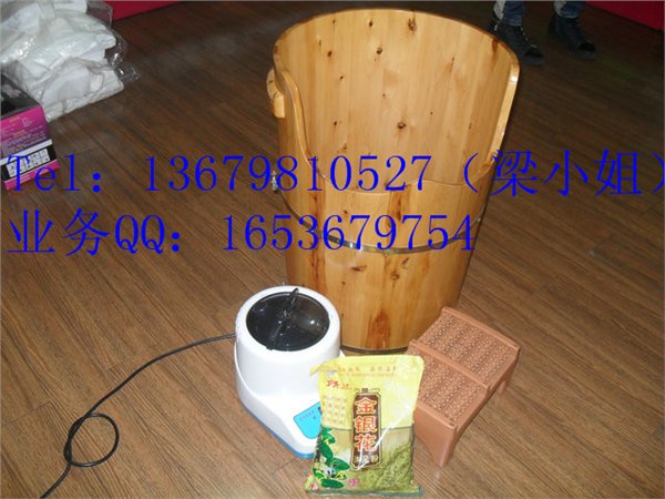 疗理疗蒸汽桶，熏蒸桶 广州香柏木熏蒸桶 丰足桶藏药蒸脚木桶