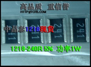 1218-240RJ|中晶泰电子