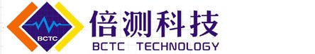 深圳EMC测试认证机构 