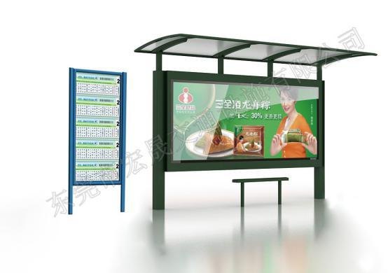 贺州市公交候车亭价格制作，北海最大的公交候车亭制造商
