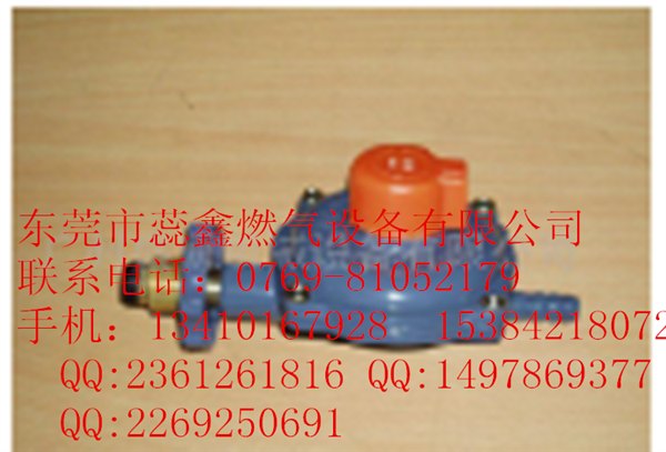 家用减压阀/燃气减压阀SYR-5/SYR-20/SYR-35/SYR-