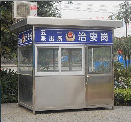 南宁保安岗亭配置标准齐全