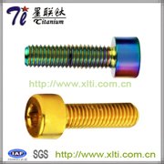 宝鸡钛螺栓价格|宝鸡钛螺栓加工厂家|钛螺栓-钛紧固件批发