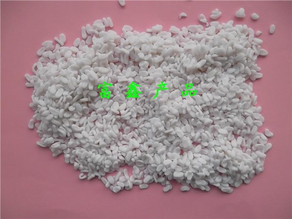 防粘连母粒 优质消光母粒 高效生态膜母粒 最新薄膜流滴缓试剂