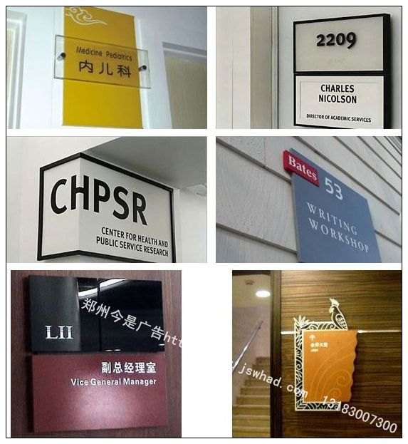 河南郑州吸塑亚克力发光字/不锈钢铁皮钛金发光字/雕刻pvc切割亚克力