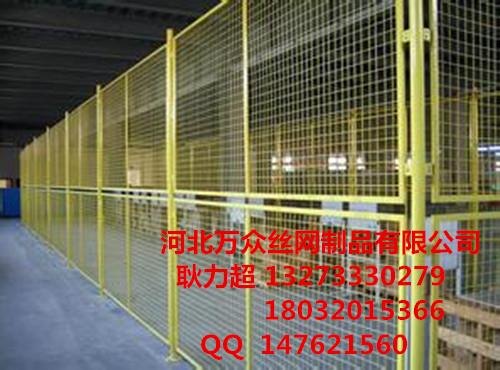 护栏网万众机械框架护栏网厂