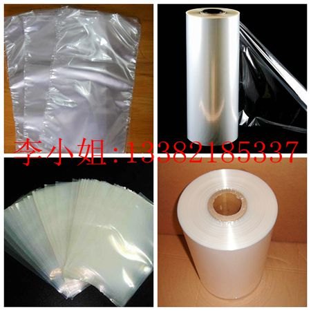 太仓POF收缩膜 太仓POF热收缩袋