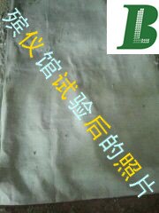 供应禄本殡仪馆专用寿毯生产厂家