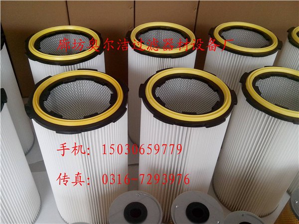 哪个厂家生产K3266卡盘式喷涂喷粉除尘滤芯滤筒320*900？