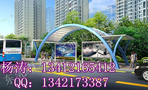 盘锦公交候车亭设计制作，辽宁彩钢候车亭厂家订购