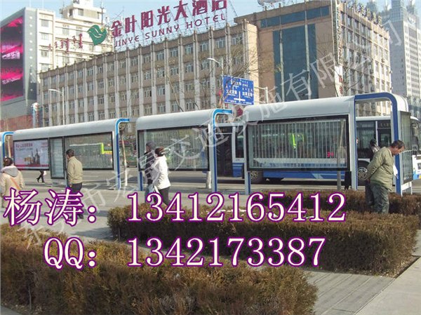 盘锦不锈钢候车亭低价订做，辽宁公交候车亭工厂制作