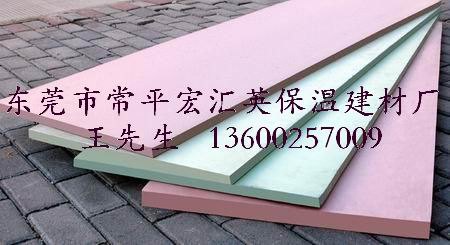 广州东莞挤塑板，质量保证，诚信为本|