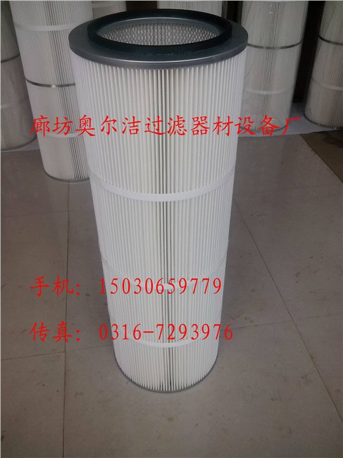 焊接烟尘净化器专用覆膜除尘滤筒 滤芯在哪里购买？