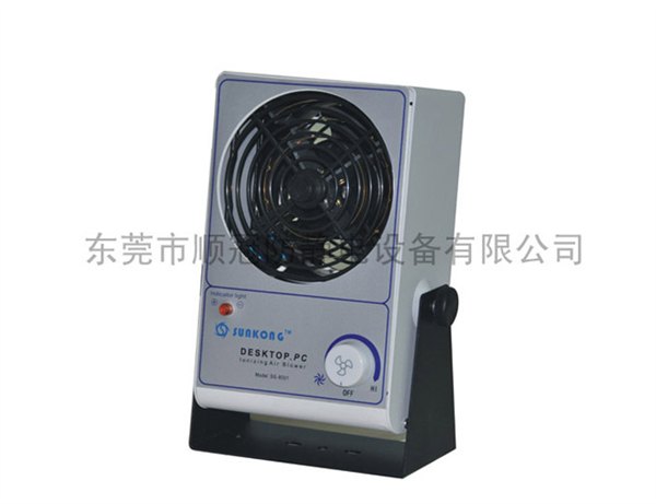 27上海离子风机生产厂家
