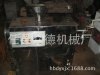 玉米面条机-众德机械