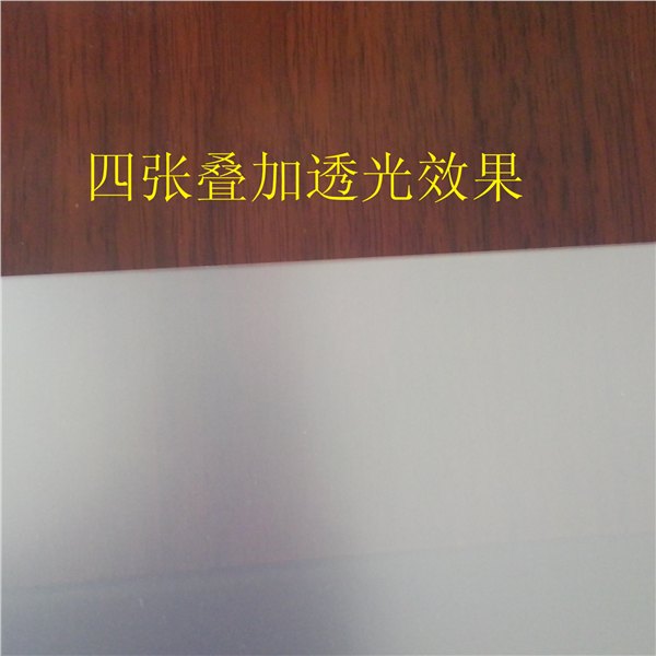 供应双面涂面喷墨打印写真材料