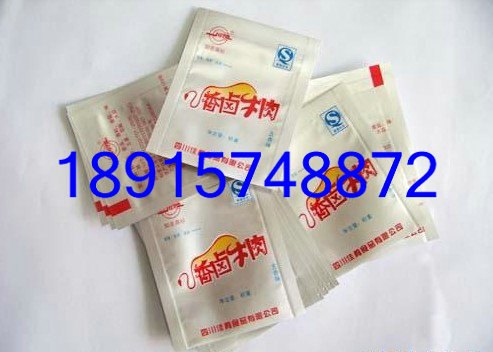 泰安药品复合真空铝箔袋
