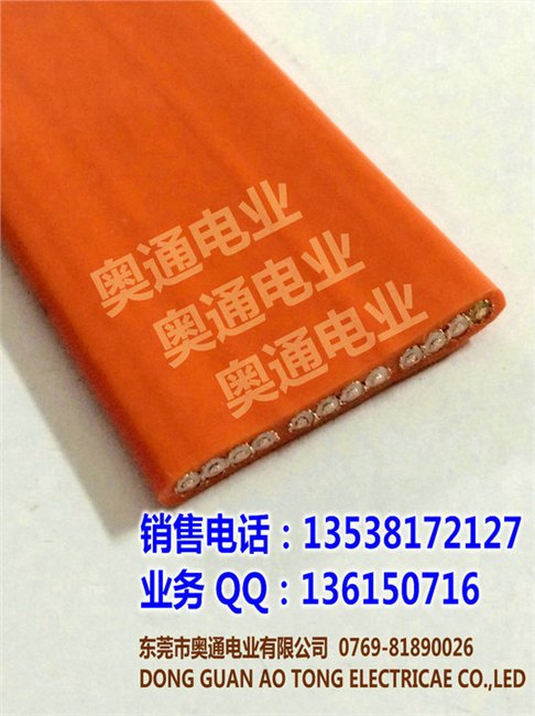 TVVBP电镀设备屏蔽扁电缆,天车隔离扁电缆