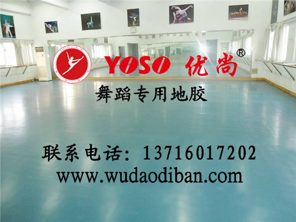 舞台地板安装,旋转舞台地板,升降舞台地板