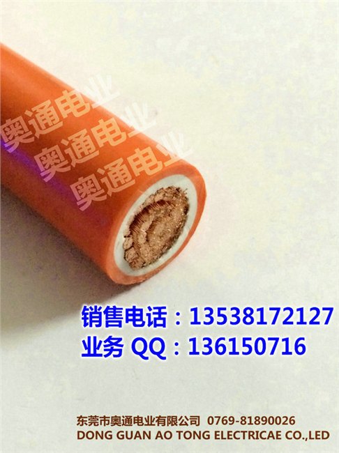 火牛连接线,火牛连接电缆, 耐酸碱橙色火牛线，焊把线