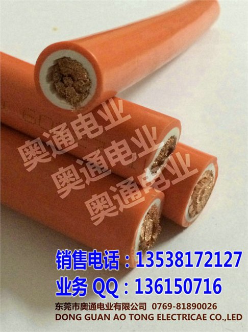 电镀设备电缆，火牛线，阴极线，整流机电缆，电焊机电缆