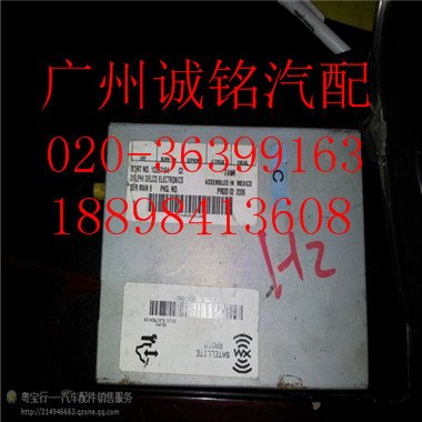 供应奔驰S350打气泵 半轴拆车件