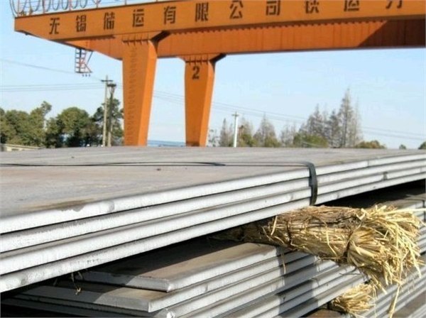 上海船板出厂船板新钢船板|无锡市鑫兴来钢贸有限公司