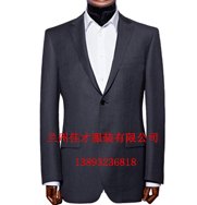 西装定做 佳才服装