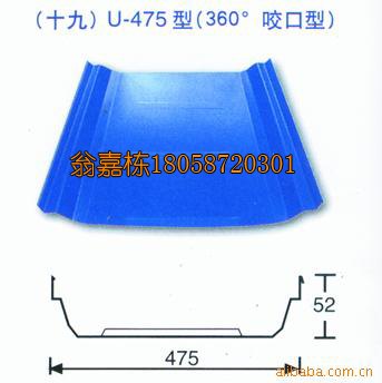 U475琉璃瓦彩钢瓦屋面板仿古瓦