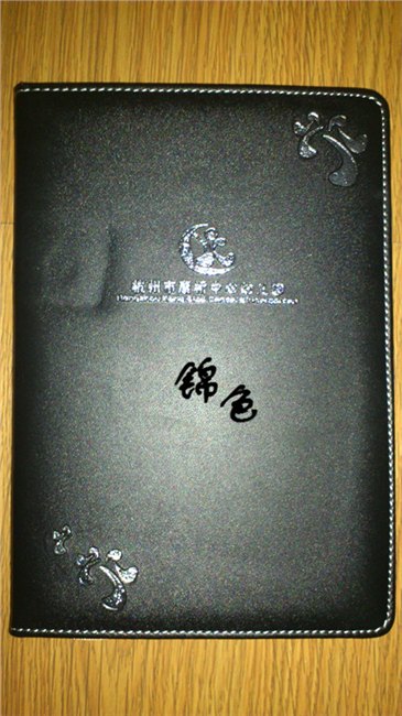 泉州订做笔记本 仿皮笔记本厂 定制精美笔记本
