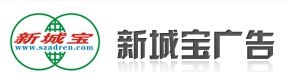 03浅谈不锈钢机箱的钣金加工|深圳钣金加工价格