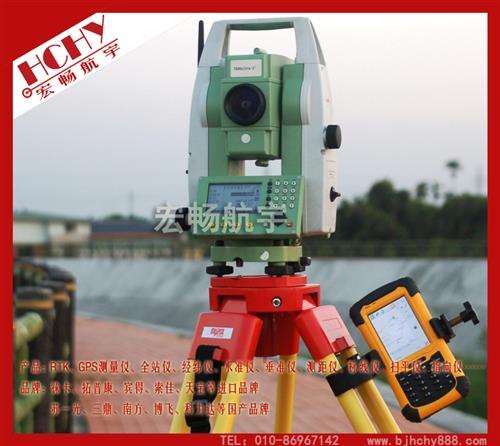 瑞得全站仪862R8,宏畅航宇,瑞得全站仪862R8顺义