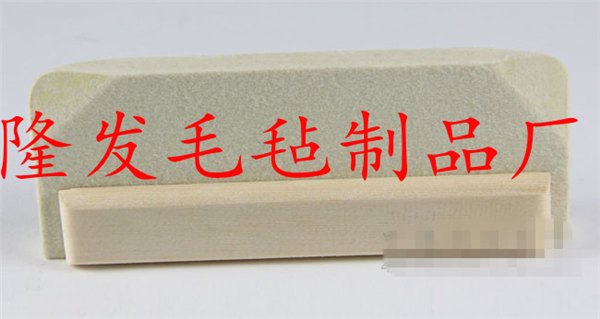 纯羊毛刮板，汽车贴膜工具/车身